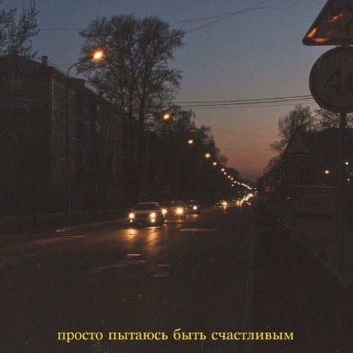 么YARYY~Шантаж