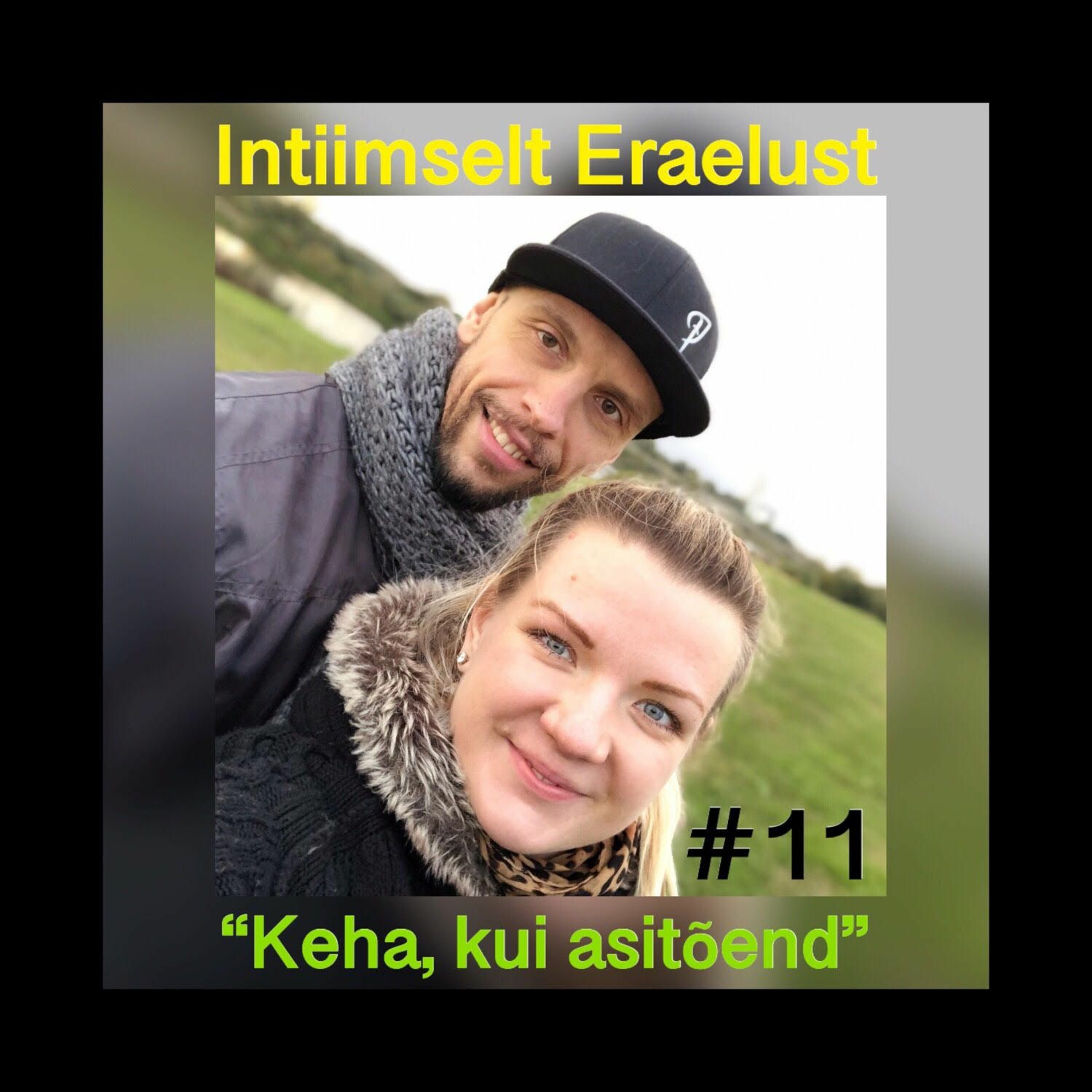 Intiimselt Eraelust
