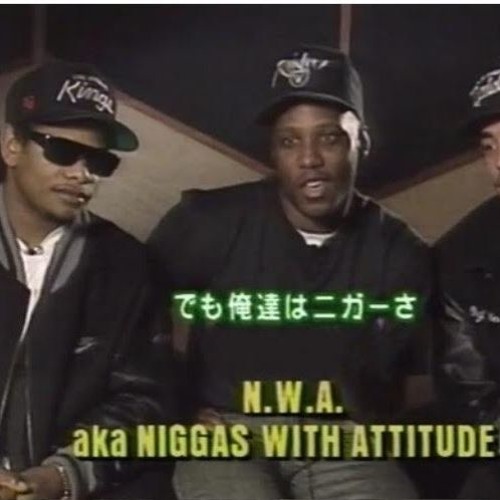 Rip EASY E