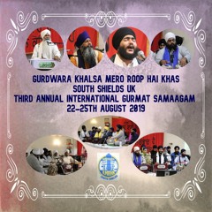 Bhai Davinderbir Singh - ਹਰਿ ਬਿਨੁ ਕਿਉ ਰਹੀਐ - Sat Eve Rainsabaaee 24/08/2019, South Shields Samaagam