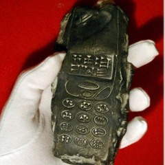 HIDDEN MECHANISMS/OUT OF PLACE ARTIFACTS VOL. 2 (cuneiform phone)