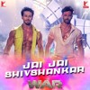 Jai Jai Shivshankar From War| Benny Dayal| Vishal Shekhar| Hrithik Roshan| Tiger Shroff| YRF