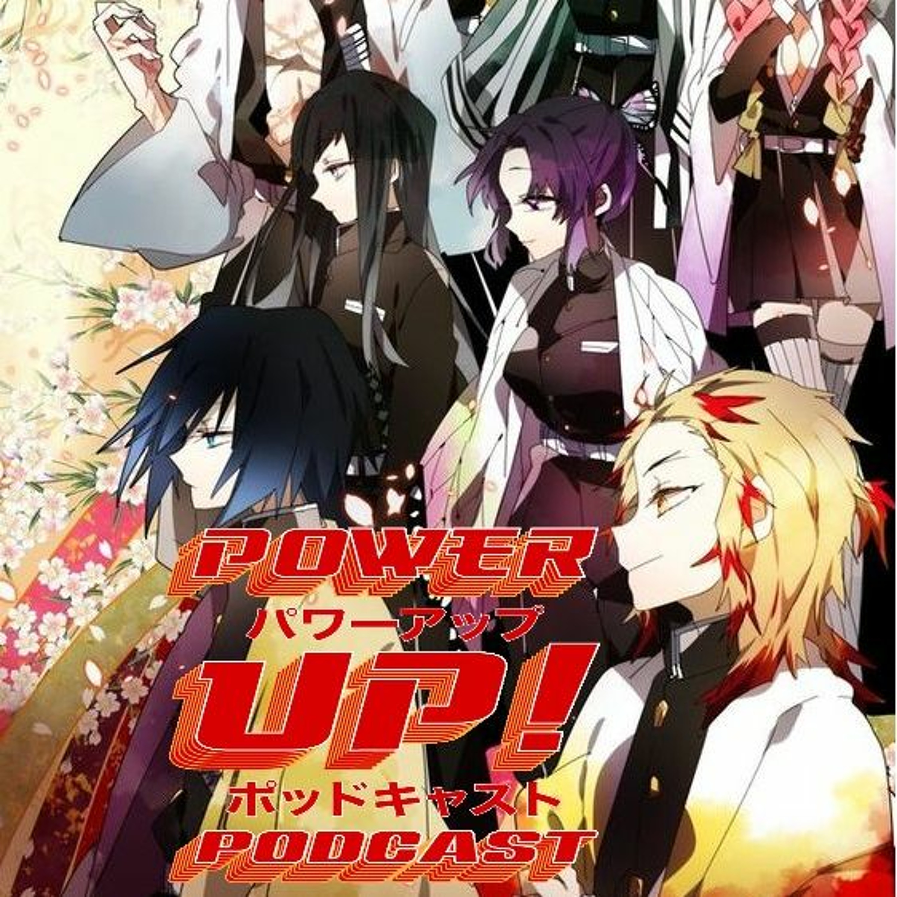 POWER-UP!PODCAST!