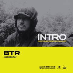 BTR - INTRO 2019 / WALL STAGE