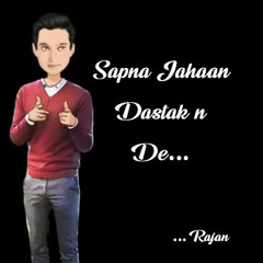 Sapna Jahan I Sonu Nigam  I songs I Rajan Pradhan & Shruti  I Reprise Cover