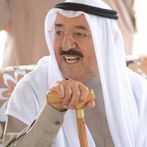 حسين الجسمي - سمو المجد by SMS | Free Listening on SoundCloud