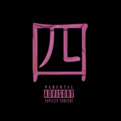 Dont Love Me - Banko Braxx