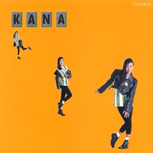 KANAKO