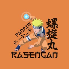 Rasengan 螺旋がん