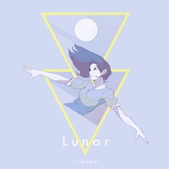 Luna and the Dog Huntress [Lunar]