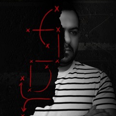 Mestaghrabak | مستغربك