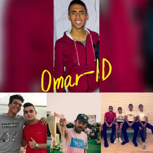 مهرجان بالدم احنا اتسيطنا | عمر id و شواحه و التانجو | توزيع: زيزو المايسترو