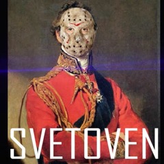 BAR0NA - SVETOVEN [Official Audio]