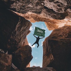 أجل نحن الحجاز ونحن نجد