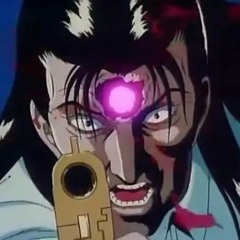 Intergalactic Boobie Trap [Prod. PHADED1]