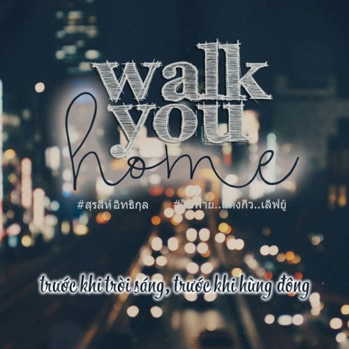 Walk You Home Ost I Fine Thank You Love You M4a By The Water Walk You Home Ost I Fine Thank You Love You M4a By The Water