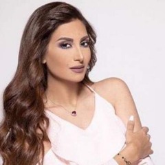 رويدا عطيه - بلا حب