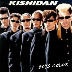 Kishidan - We Think, Therefore We Are
