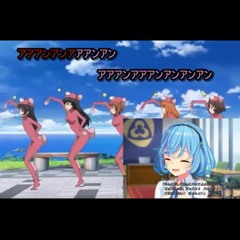 ドスケベあんこう音頭