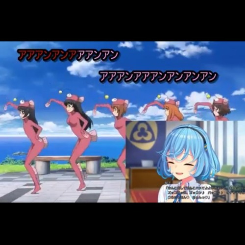 ドスケベあんこう音頭