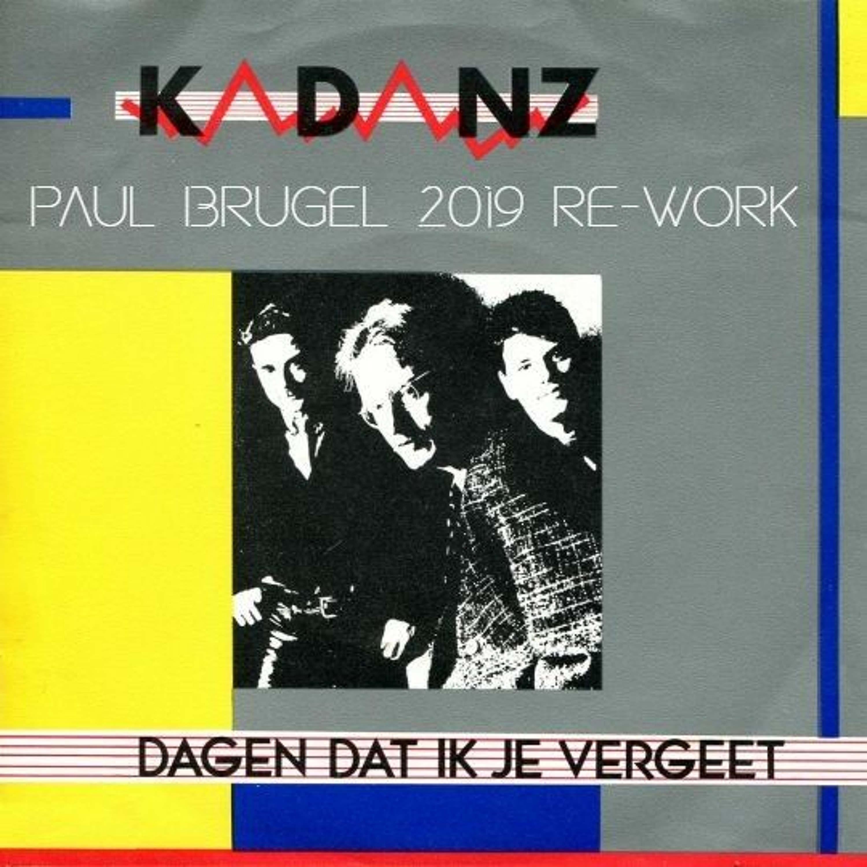 djpaulbrugel