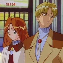 AKWA MANE DOUTE (2019)