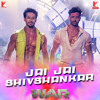 Jai Jai Shivshankar - Movie: War 2019 - By Vishal Dadlani , Benny Dayal