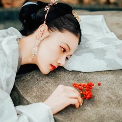 Thu Phân (feat. Côn Ngọc) - Âm Khuyết Thi Thính