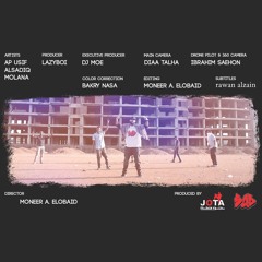 AP.Usif Ft. Al-Saddig & Molana - MADANYA (احنا كمية)