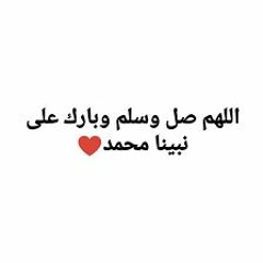 لماذا نحن مستعجلون للشيخ سعد العتيق كلام مؤثر