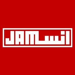 Longa 85 Live Cover by Insjam - موسيقى لونجا 85