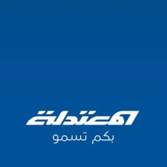 القائمة المعتدلة 2019/20 - معتدلون