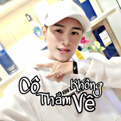 Cô Thắm Không Về - X2X band | Cover Hoàng Thiên Vinh