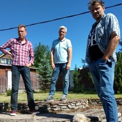 Кофе. В Поисках Звука (2019)