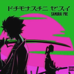 86106130 - Premo Stylez X Slickk Rickk