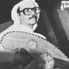 طلال مداح - وطني الحبيب (نسخة مطولة)