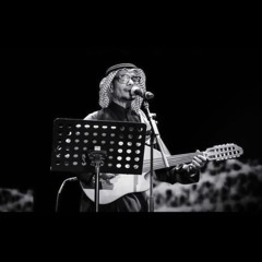 رابح | دعوة حب