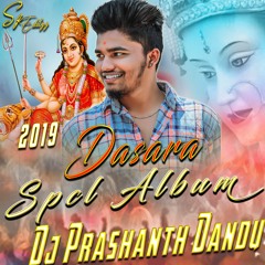 Dj Prashanth dhandu