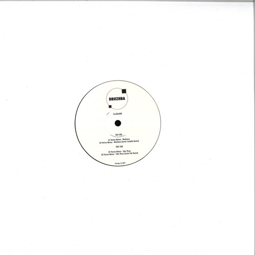 A2 Patrice Meiner - Woahman (Javier Carballo Remix) (druzhba008)