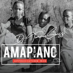 AMAPIANO APPRECIATION MIX VOL 3 ( DEEP YANOS )