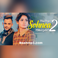 Sohnea 2 | Sound cloud