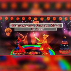 Chitthu Chitthula Bomma Song Mix By Dj Vicky