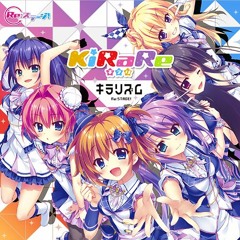 リメンバーズ！