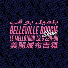 Belleville Boogie show #12 - Jan Decent, Letieum, Lemon McWright