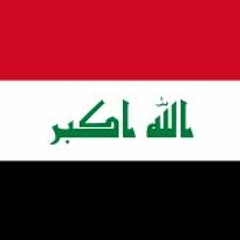 Retro- Iraqlio