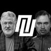 Київський «терорист» та харизма Коломойського | Подкаст Підкаст #28 Київський «терорист» та харизма Коломойського | Подкаст Підкаст #28