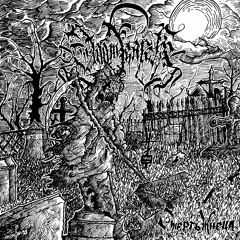 Doom Reaper - Запретное