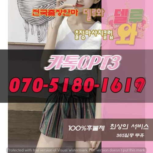 artworks-000602382364-jox2u3-t500x500.jpg