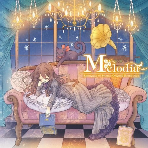 Stream 【Love Solfege】無窮動Perpetuo - Insieme by Little