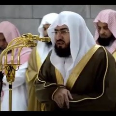 سورة الأنبياء بتلاوة الشيخ بندر بليلة محرم 1441هـ
